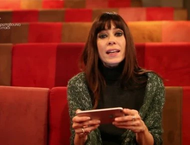 Μυρτώ Αλικάκη: Ποζάρει με τον γιο της και είναι σαν… αδέλφια! (φωτό)